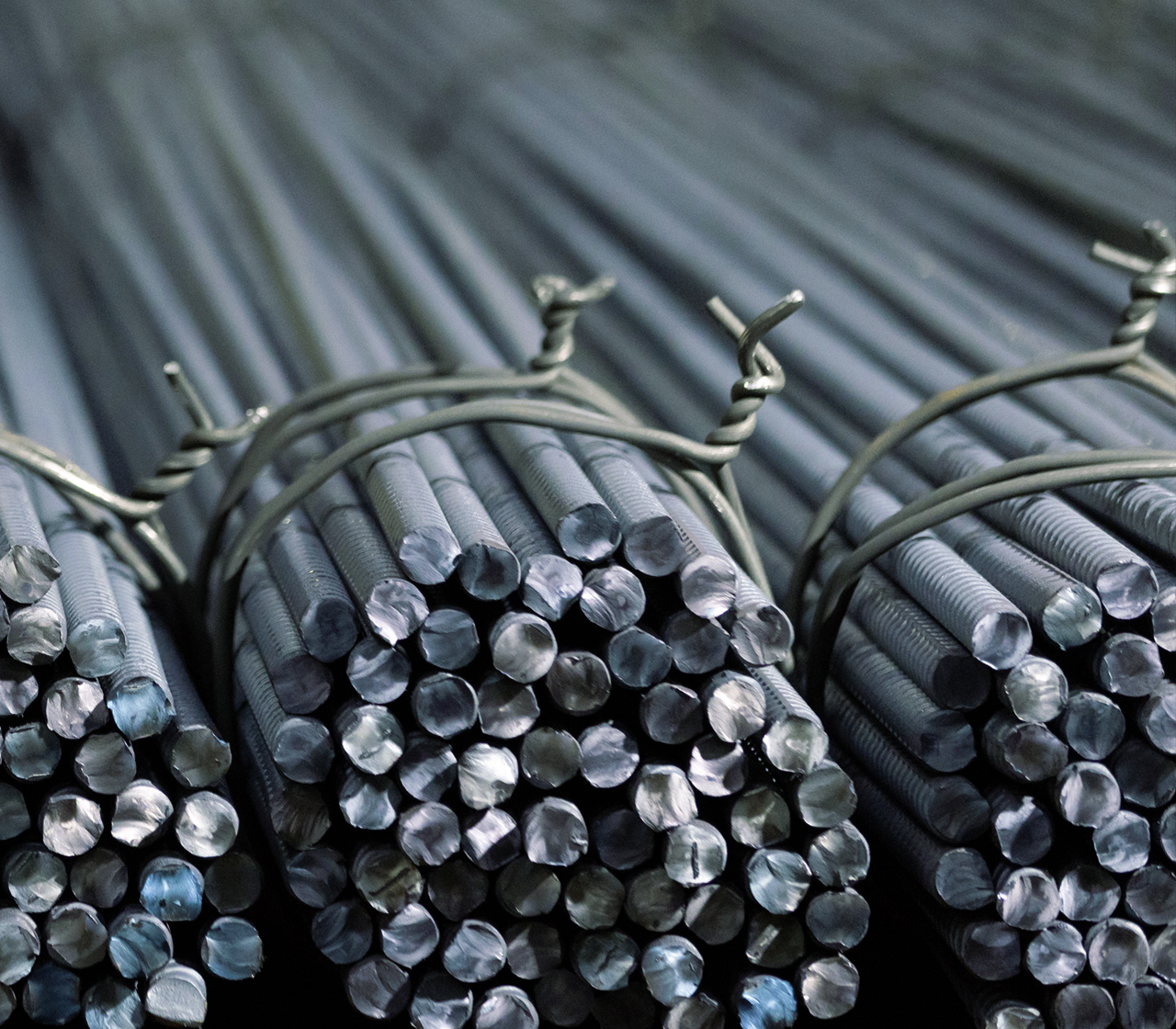Rebar